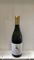 Buy Wine Online - GUILLAUME GONNET CHATEAUNEUF-DU-PAPE BLANC BEL AMI